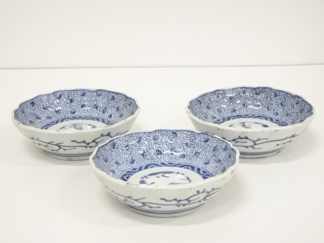 117 古伊万里 染付 猪口 茶碗５個 茶坊主と茶道具茶碗茶釜図 無傷 江戸時代 珍品 無傷】 雨降りに傘男文 古伊万里 茶碗 江戸後期 柳 茶道具 丼